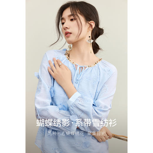 【内购】【灵动蝴蝶】浪漫优雅波西米亚花边系带领插肩袖宽松显瘦雪纺衫-153VA3819 商品图1