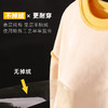 男童卫衣春秋款儿童薄款秋季上衣大童2024新款秋装洋气打底衫 商品缩略图3
