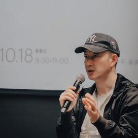 功道 — 炼炁筑基，道家修真奥秘