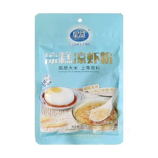 【超市】星益凉糕凉虾粉250g 商品图0