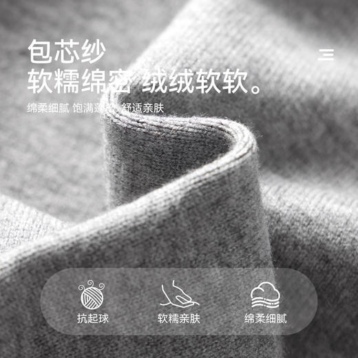 【 件件底价，童装双倍积分 】多多家男童针织开衫毛衣2025新款春秋款儿童中大童学院风刺绣外套11052 商品图3