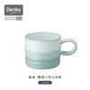 【Denby丹碧】窑迹青绿小号马克杯295ml 商品缩略图0