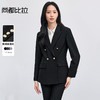 【内购】尚都比拉面试职业正装易打理通勤职场教师穿搭戗驳领西装外套女-153XA1646 商品缩略图0