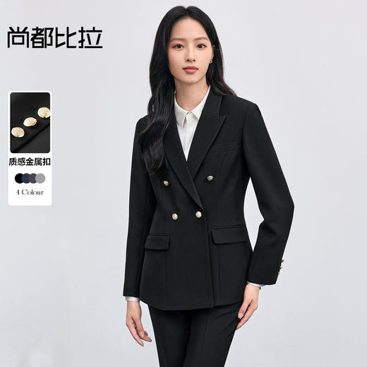【内购】尚都比拉面试职业正装易打理通勤职场教师穿搭戗驳领西装外套女-153XA1646 商品图0