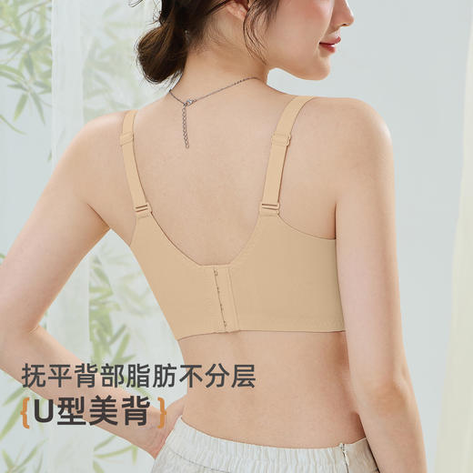 雅黛丽内衣女小胸聚拢显大7A抑菌杯侧收防外扩美背性感蕾丝文胸罩 商品图5