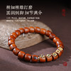 老式桶珠雷击木手串复古男女气质百搭手链生日礼物 商品缩略图1
