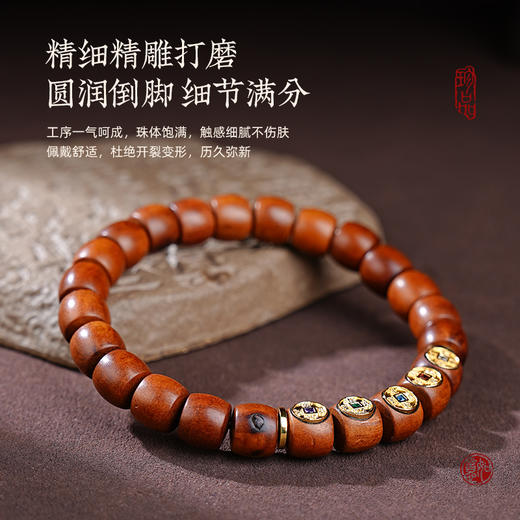 老式桶珠雷击木手串复古男女气质百搭手链生日礼物 商品图1
