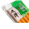 远洋鱼肉肠5根装250g/袋零食休闲小吃零食京东自营儿童零食鱼肠鳕鱼肠 /休闲食品 /海味零食 /鱼零食 商品缩略图2