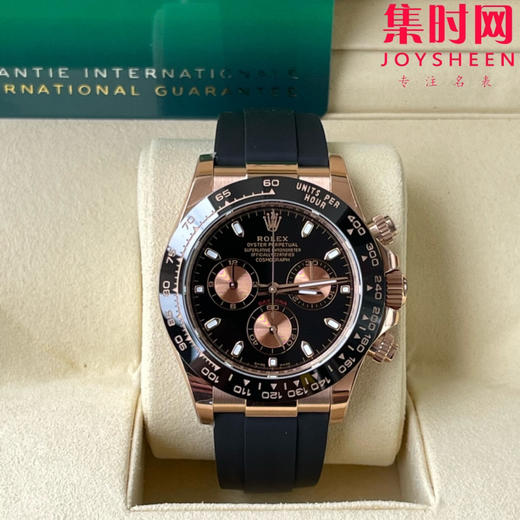 劳力士宇宙计型 BT迪通拿 玫金款 男士腕表 丹东4130机 商品图0