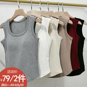 宽肩U领女士背心-纪念日百货门店同款165801885