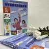 科学思维实践训练手册系列 商品缩略图1
