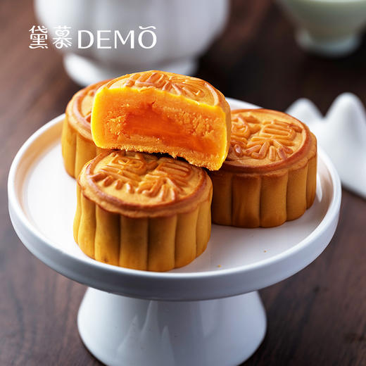 「花好月圆」(NN)·陈皮红豆x2枚+金沙奶黄x4枚+流心奶黄x2枚 商品图1