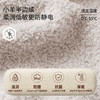 嫚熙秋冬季牛油果半边绒女士睡衣保暖加厚情侣家居服套装2025新款 商品缩略图3