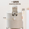【乐博】查尔斯Charles喷倒一体快捷调味瓶 580ml 商品缩略图3