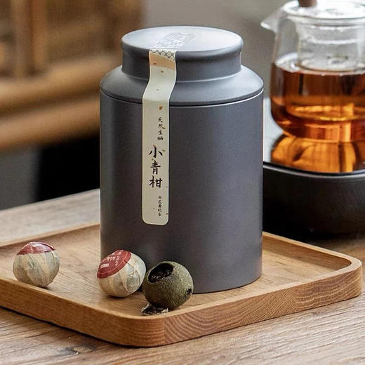 25年【梅江生晒小青柑】 适合边喝边囤，自然转化滋味更浓 商品图12