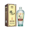 【邓子均平替】预售 邓仙酒 传承 浓香型 52度 500ml x6 商品缩略图2