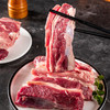 羔羊部落【冰鲜肉】牛腱子500g+牛腩500g+牛腿肉500g+牛肋条500g 国产牛肉礼盒2KG【分仓直发，72小时发货，周末节假日不发货】 商品缩略图3