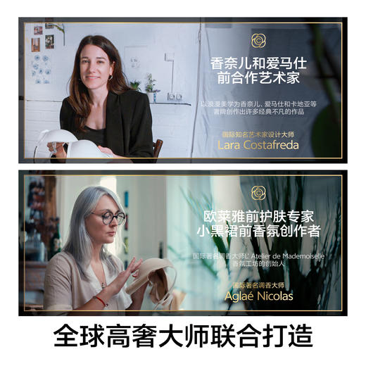 草本初色【到手2套】山茶花香氛「抱抱暖绒衣」男女款套装 打底上衣防起球抗静电长裤两件套 3552/3553 商品图7