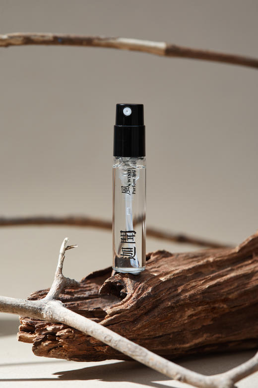 迦闻ZENWOOD浓香精小样礼盒套装 商品图5