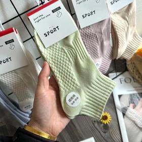 10双超值装 必囤系列 韩系运动袜子女款春春秋季薄款短袜诸暨棉袜运动透气短款男袜