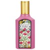 GUCCI古驰 - （FLORA BYGUCCIGORGEOUS GARDENIA）绚丽栀子花 淡香精香水 EDP 商品缩略图0