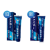 【超市】云南白药牙膏(朗健)180g 商品缩略图0