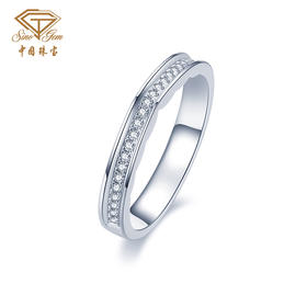 【明星同款】「LOVE STAR」心星相印18K金钻石戒指 钻戒