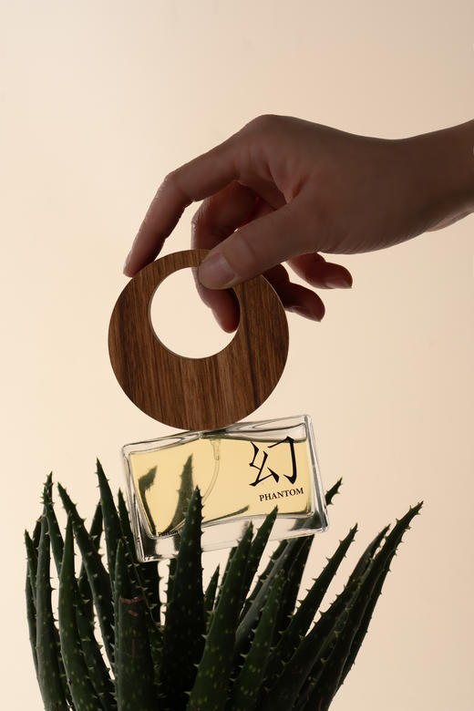 迦闻ZENWOOD浓香精「幻」50ml礼盒装 商品图1