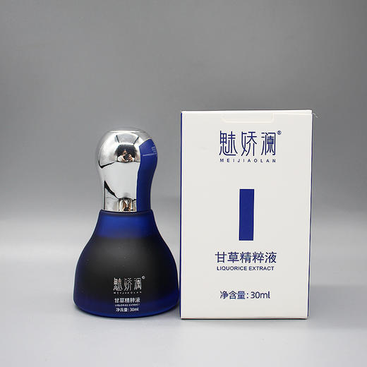 魅娇澜甘草精修护液新品甘草精粹液30ml美容院正品直发包邮补水保湿修护肌肤 商品图2