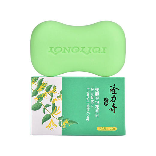 隆力奇蛇胆牛奶硫磺皂香皂80g/95g/120g 商品图3