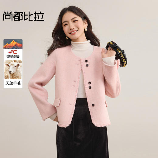 【内购】【天丝羊毛】优雅风单排扣假盖袋厚保暖短款天丝羊毛双面呢大衣-W54OF8788 商品图0