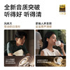 Soundcore声阔 AeroClip旗舰运动时尚耳夹 A3388 商品缩略图8