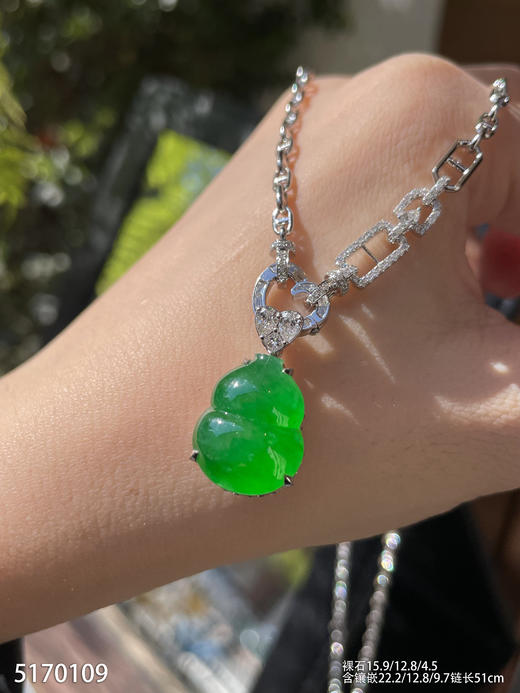 艳绿葫芦吊坠【5170109】具体价格微信咨询 商品图3