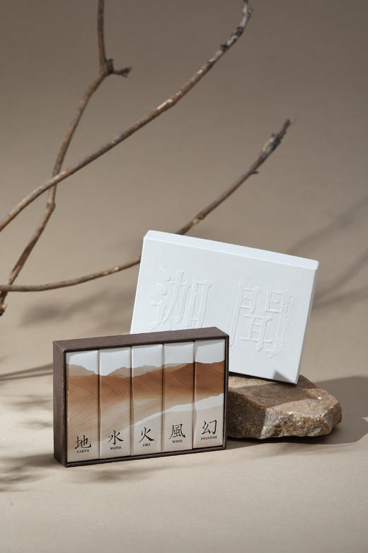 迦闻ZENWOOD浓香精小样礼盒套装 商品图2