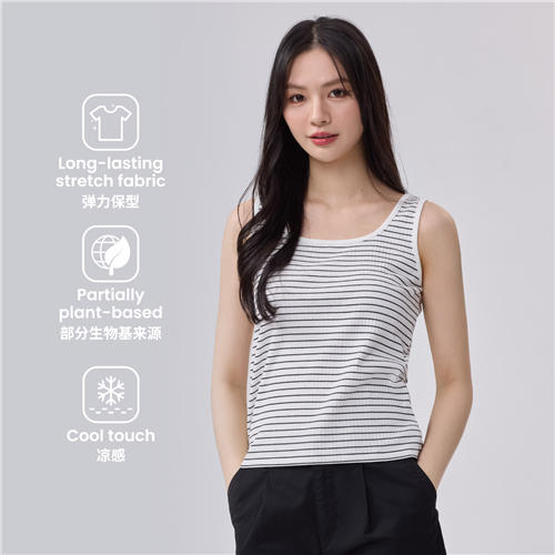 佐丹奴女装SS25商场新款【冰冰系列】【SORONA】系列弹力保型面料条纹V领背心05325242 商品图1