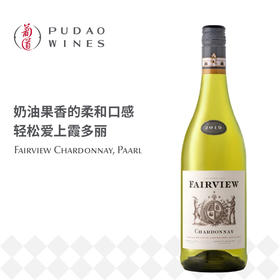 锦绣庄园夏多内, 南非 帕尔 Fairview Chardonnay, South Africa Paarl