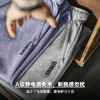马登工装美式休闲Easypants灰色卫裤空气层直筒束脚运动裤子男秋 商品缩略图3