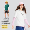 Skechers斯凯奇童装男女童假两件长袖T恤衫春夏儿童纯棉休闲上衣L125K070 商品缩略图4