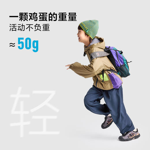 咕噜日记儿童户外蛋壳轻量【穿搭神器】工装外套PQWT2523 商品图4