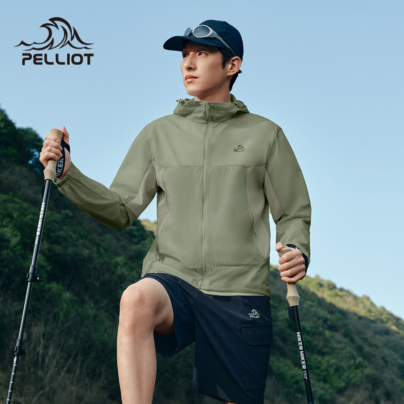 【轻风2.0】伯希和户外防晒衣男夏季新款女轻薄防晒服透气薄外套