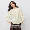 【内购】【拼接蕾丝】优雅通勤荷叶领玫瑰扣橡筋荷叶袖丝绒衬衫-153CJ3048 商品缩略图1