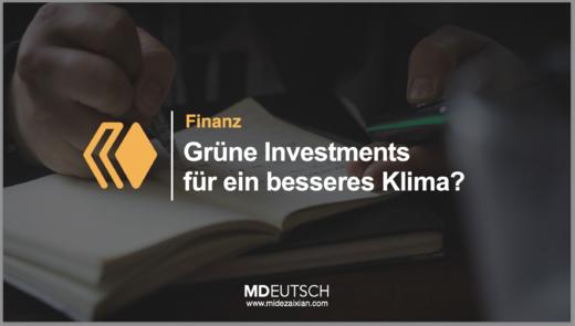 2025德语新闻阅读课第一期第23讲（MP3） 商品图0