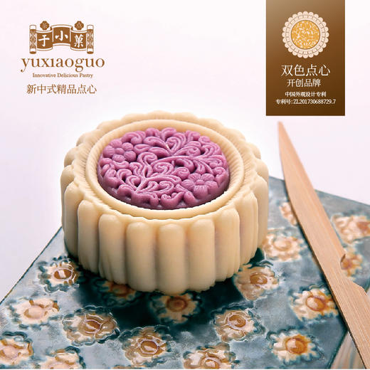 于小菓 花想容唐风茶菓水晶礼盒 商品图2