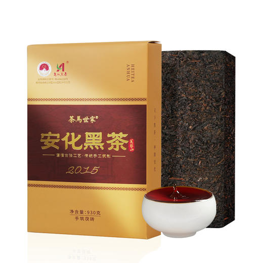 茶马世家安化黑茶 正品湖南茯茶手工金花茯砖茶天尖茶砖930g 商品图9