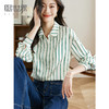 【年终特卖】熙世界复古绿条纹衬衫女2025早秋新款通勤职业长袖衬衣设计感上衣 商品缩略图0