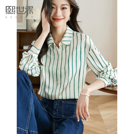 【年终特卖】熙世界复古绿条纹衬衫女2025早秋新款通勤职业长袖衬衣设计感上衣 商品图0