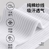 白色袜子男士纯棉吸汗中筒袜春秋款加厚减震毛巾底长筒篮球运动袜 商品缩略图3