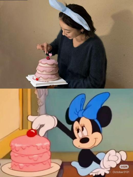 网红ins粉色漫画蛋糕-低糖处理无添加 商品图1