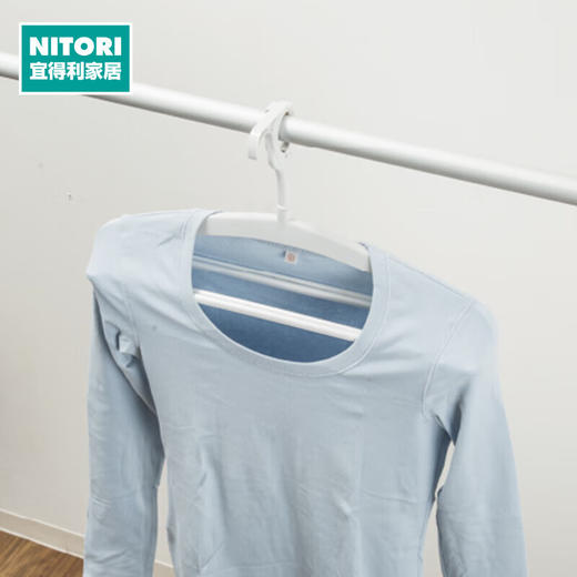 衣柜衣撑晾衣架阳台塑料可伸缩宽形晾衣架2P 商品图0