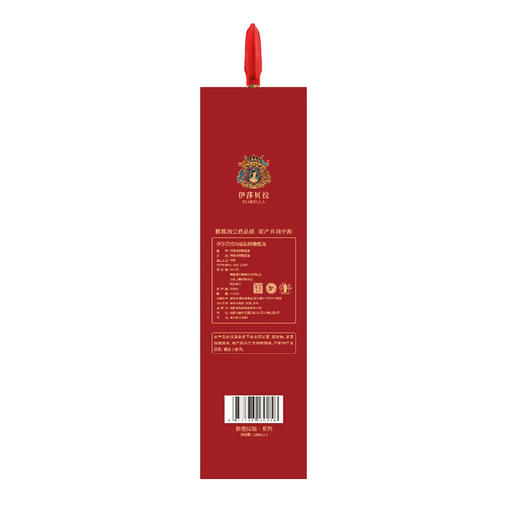 伊莎贝拉 ISABELLA-前程似锦特级初榨橄榄油500ml*2手提箱礼盒装 商品图2